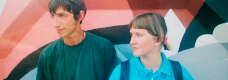 Всё об одежде и магазинах в Иркутске