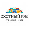 ТЦ «Охотный Ряд» в Москве