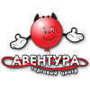 ТРЦ «Авентура» в Москве