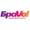 ТЦ «Браво» в Москве