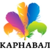 ТЦ «Карнавал» в Краснодаре