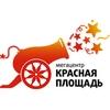 МЦ «Красная Площадь» в Краснодаре