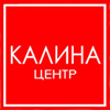 ТРЦ «Калина-Центр» в Новосибирске