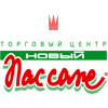 ТД «Пассаж» в Тюмени