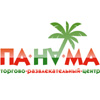 ТРЦ «Па-на-ма» в Тюмени