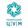 ТЦ «ЦУМ» в Тюмени