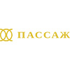 ТЦ «Пассаж» в Екатеринбурге