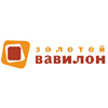 ТРЦ «Золотой Вавилон» в Ростове-на-Дону