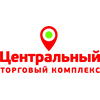 ТЦ «Центральный» в Уфе