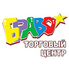 ТЦ «Браво-2» в Перми