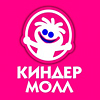 ТРК «Киндер Молл» в Волгограде