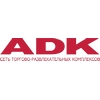 ТРЦ «ADK» в Алматы