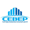 ТРЦ «Север» в Оренбурге