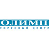 ТЦ «Олимп» в Твери