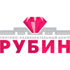 ТЦ «Рубин» в Твери