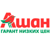 ТЦ «Ашан» в Ижевске