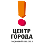 ТРЦ «Центр города» в Краснодаре