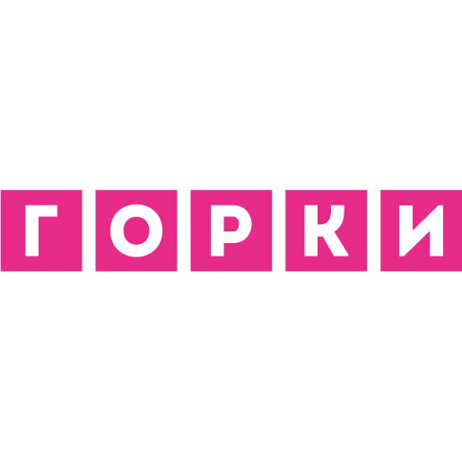 ТРК «Горки» в Челябинске