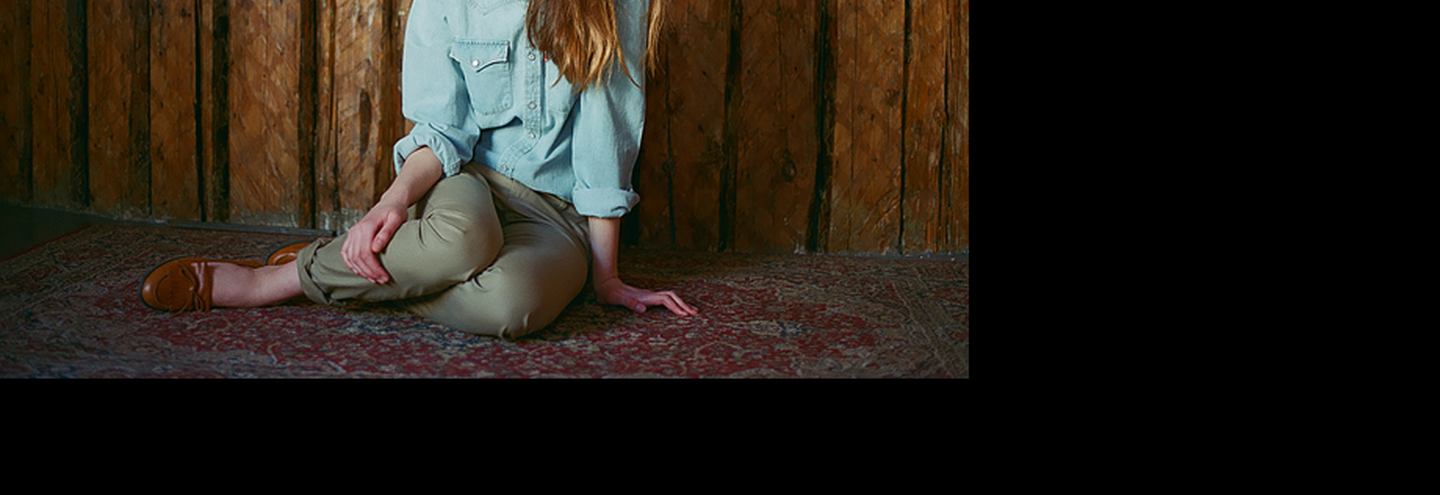 Женские брюки «чинос» в магазинах Москвы