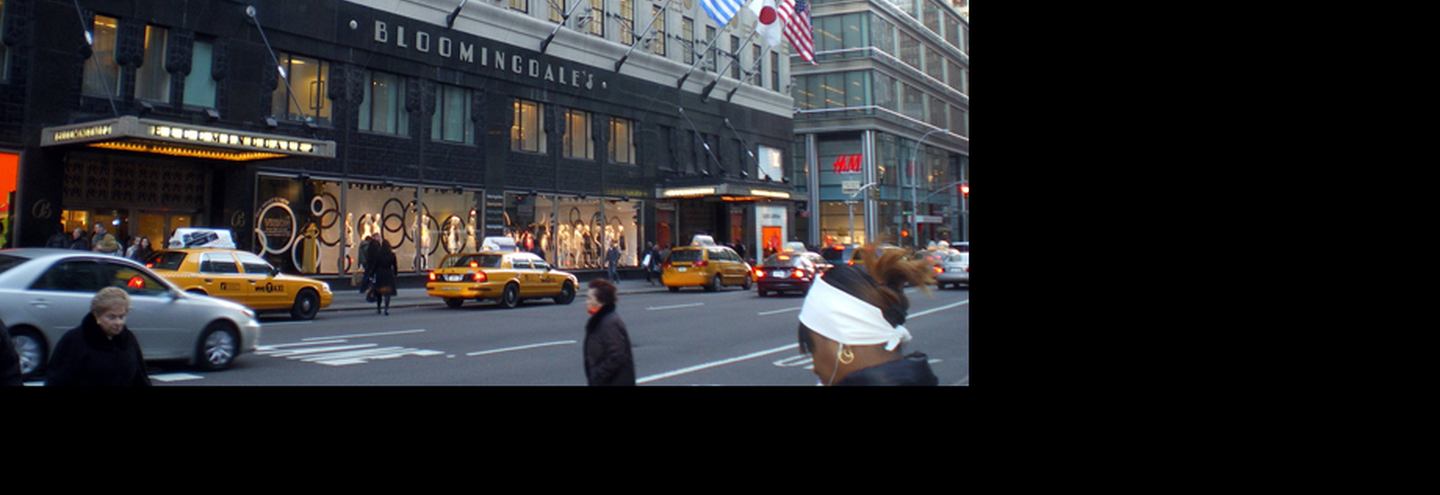 Универмаги мира: Bloomingdale's, Нью-Йорк