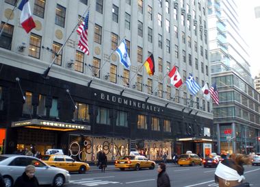  Универмаги мира: Bloomingdale's, Нью-Йорк
