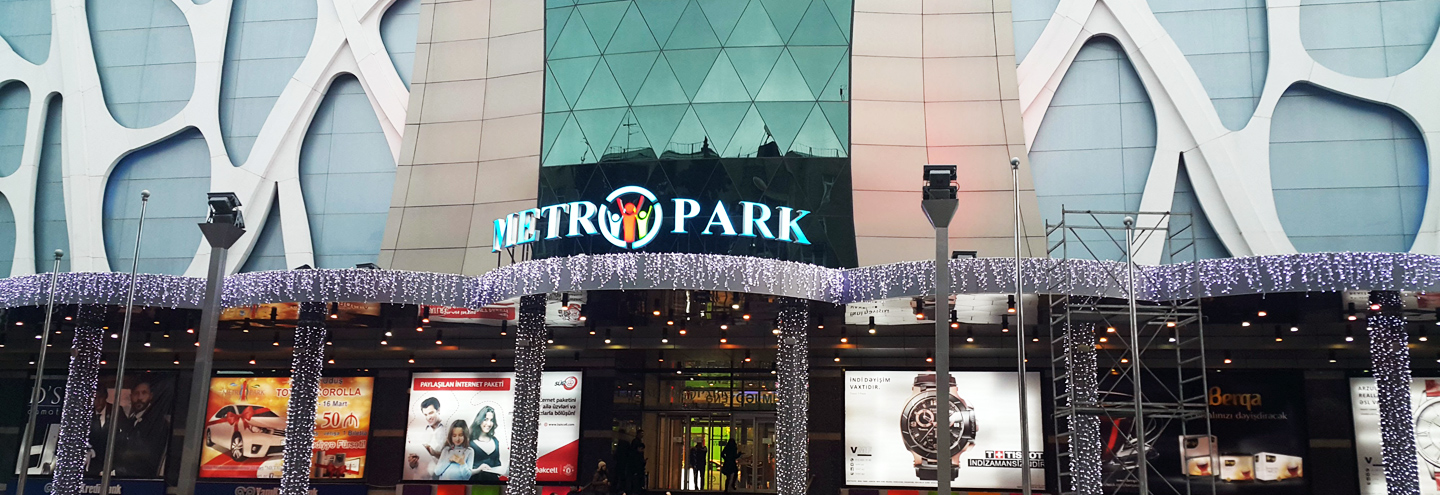 ТРЦ «Метро Парк» в Баку – адрес и магазины