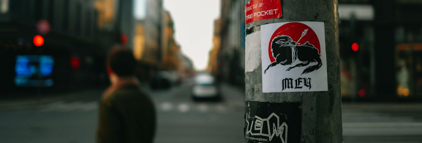 Магазин Меч