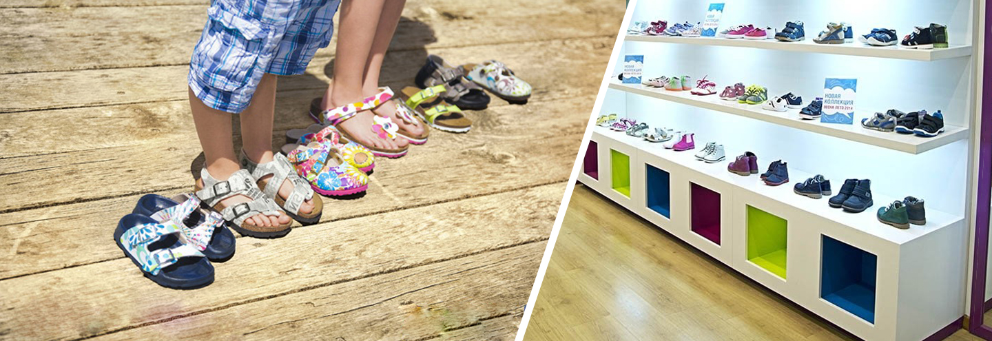 Магазин Happy Step