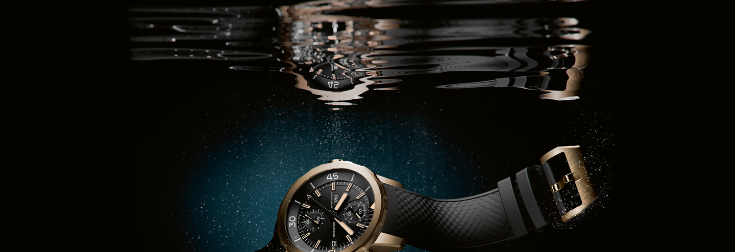 Магазин IWC Schaffhausen