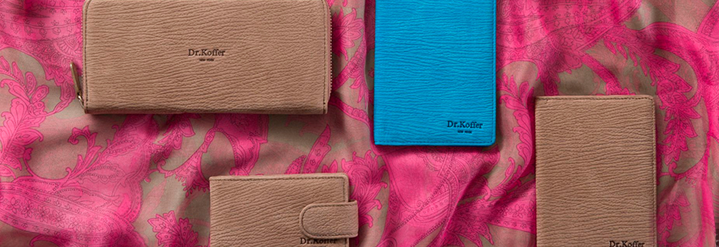 Магазин Dr.Koffer