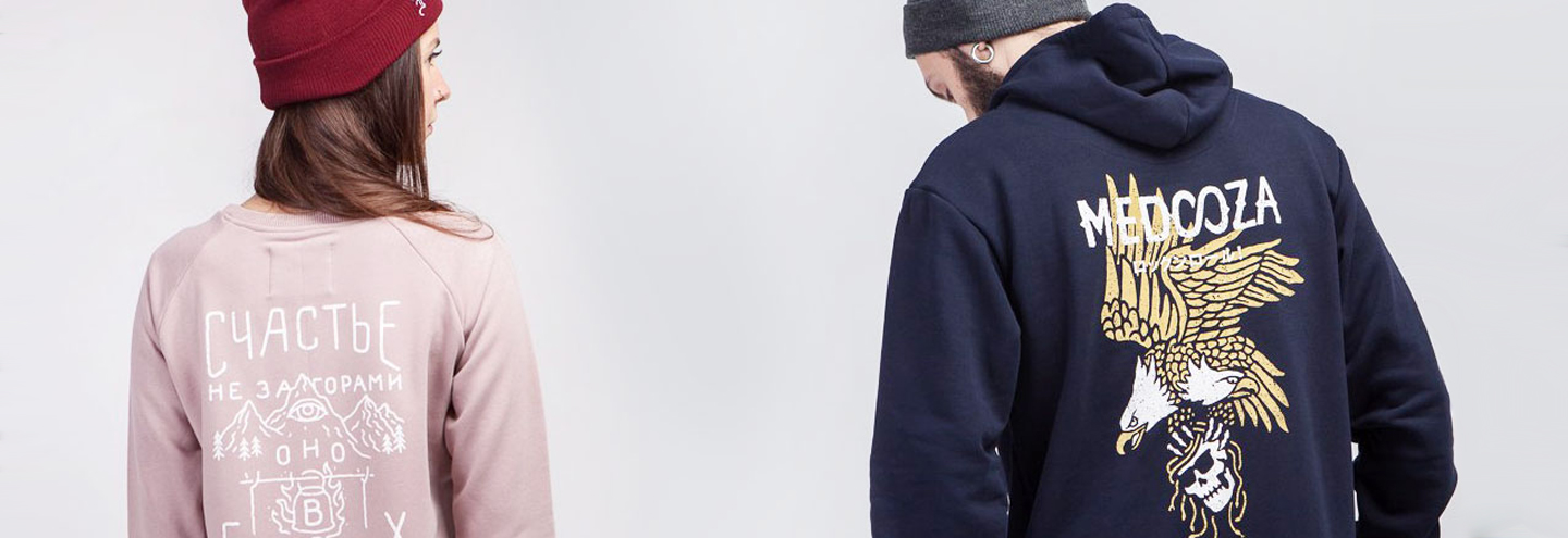 Магазин Юность