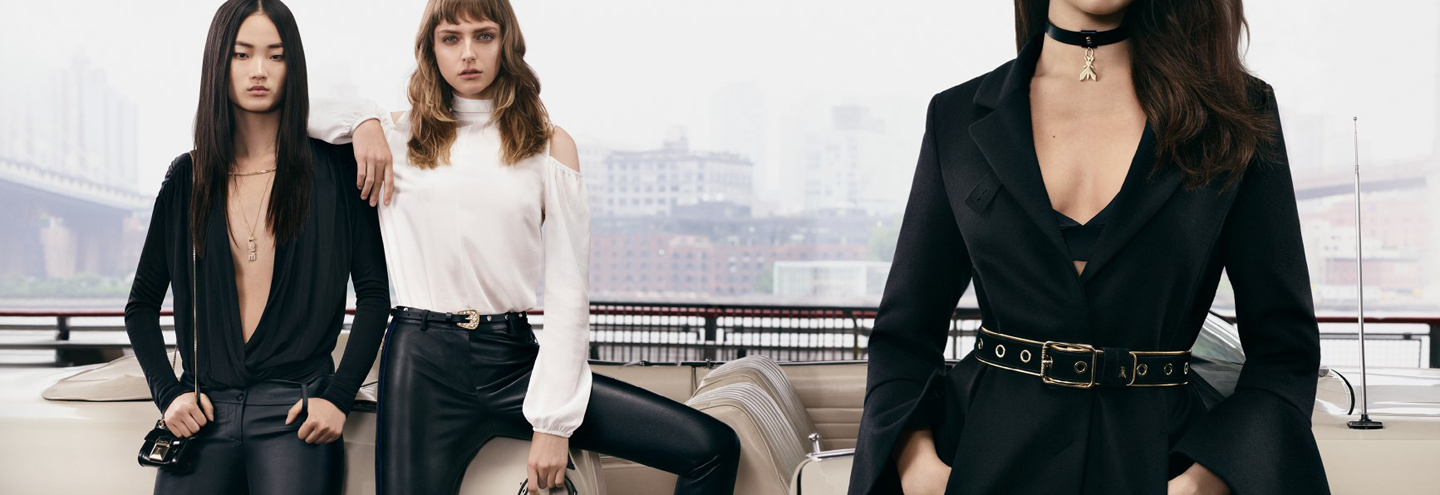 Магазин Patrizia Pepe