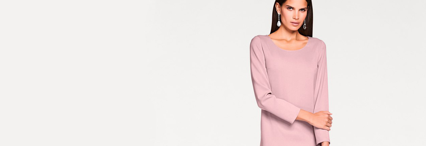 Магазин Quelle