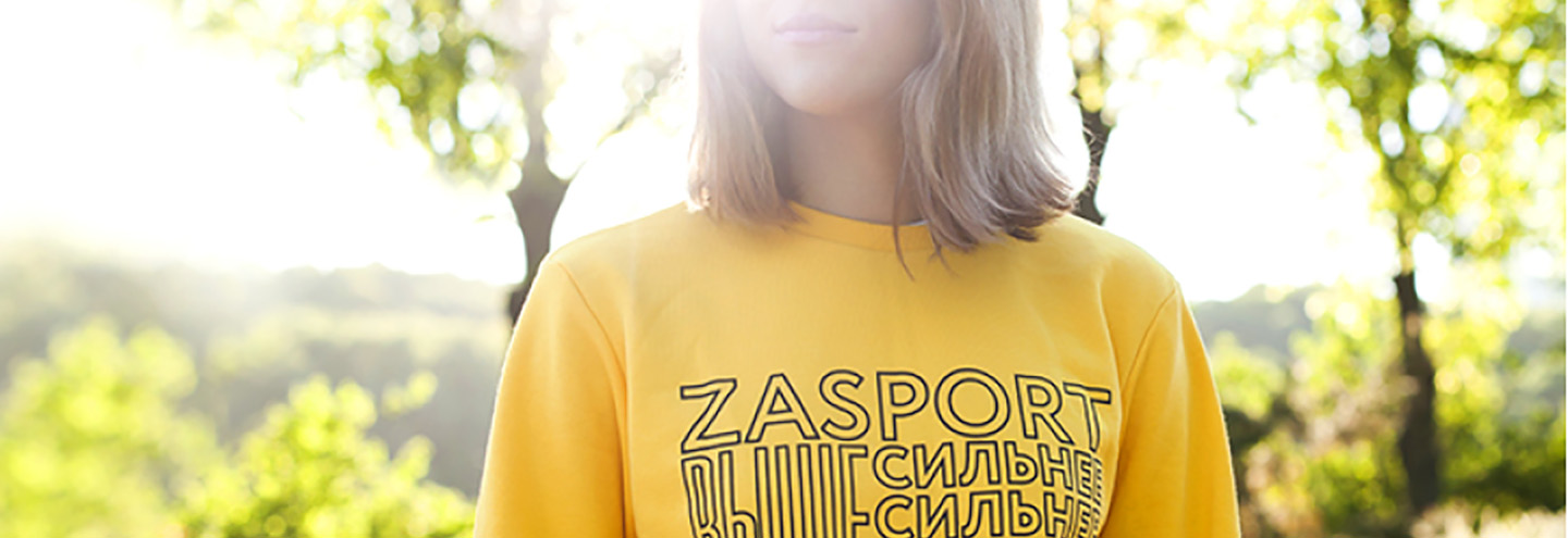 Магазин Zasport