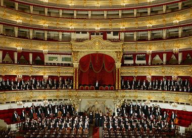  Билеты в Большой театр за 100 рублей