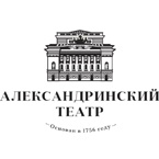 Александринский театр