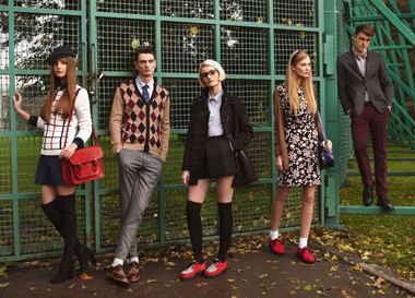 Новый магазин Podium Market