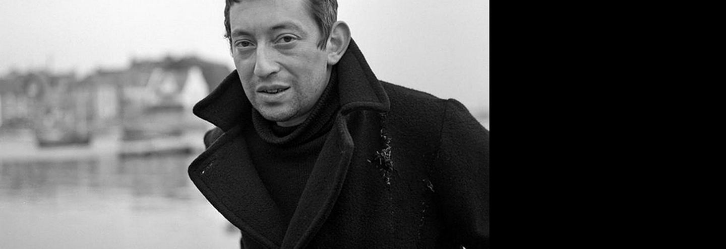 До и после: Бушлат