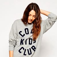 Где найти школьную форму