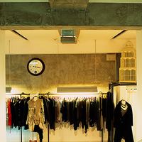 Leform Большая ревизия: