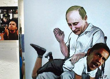 СуперПутин подмачивает репутацию русского искусства