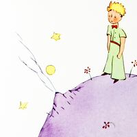 Трейлер мультфильма «Маленький принц» Sample: