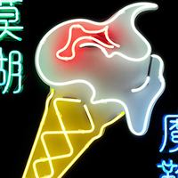 Новый альбом Blur доступен для бесплатного прослушивания Комментируем: