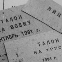 В Москве пустует рекордное количество торговых площадей 