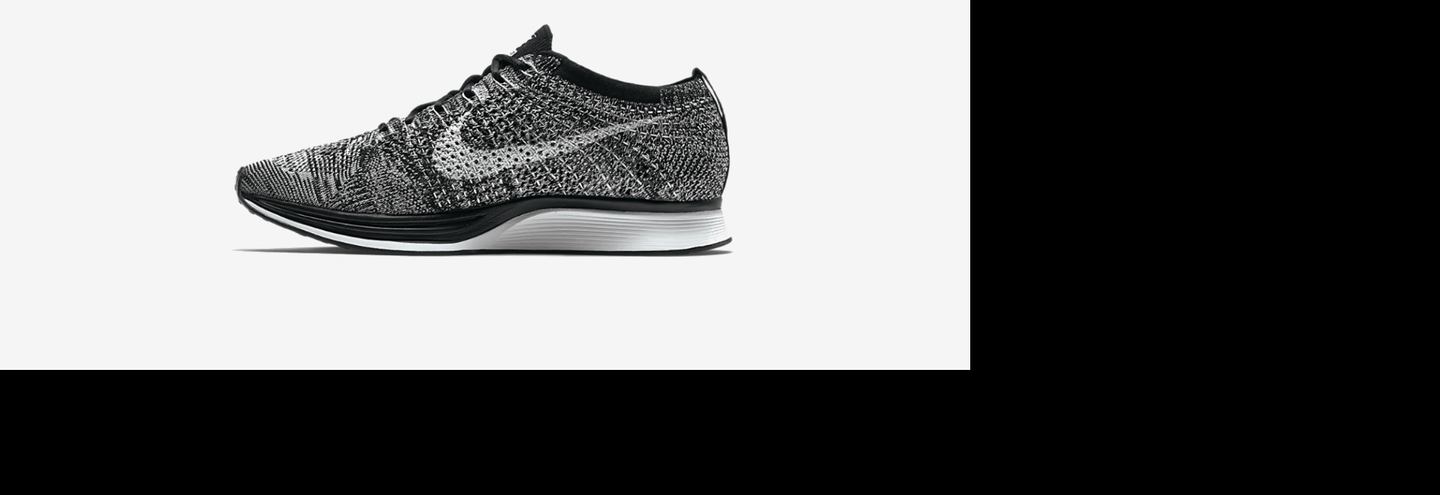 Топ-менеджеры Nike и adidas – о запуске массовой 3D-печати