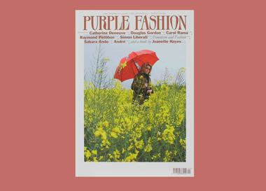 Кратко и по делу: Что покупать в магазинах