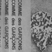 Что покупать в магазинах Кратко и по делу: