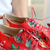 Младший онлайн-мерчендайзер в Aizel Вакансия: