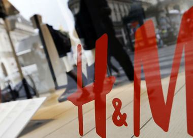  Специалист PR-отдела H&M Россия