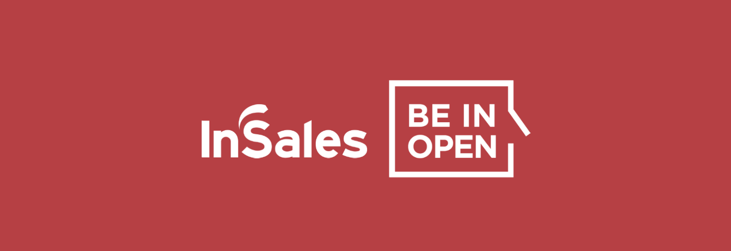 Вебинары на Be-in.ru: Лекция по созданию интернет-магазинов на платформе InSales